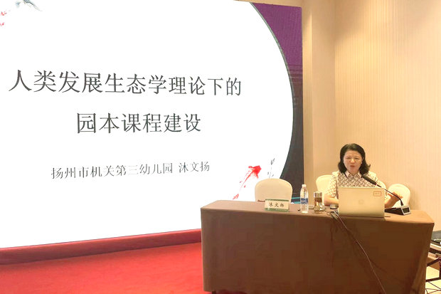信图片_20240729155801_副本_副本.jpg