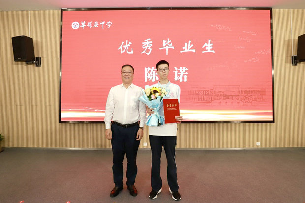 微信图片_20240801142835_副本.jpg