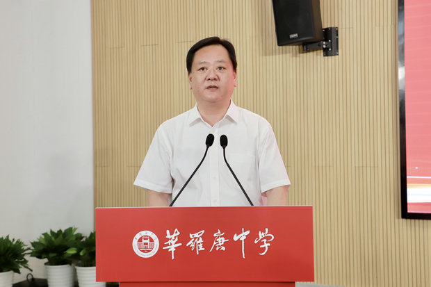 微信图片_20240801145625_副本.jpg