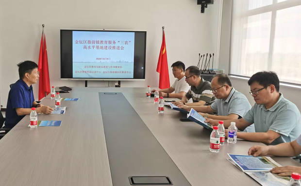 微信图片_20240812184826_副本.jpg