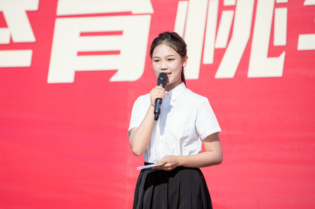 微信图片_20240826171004_副本.jpg
