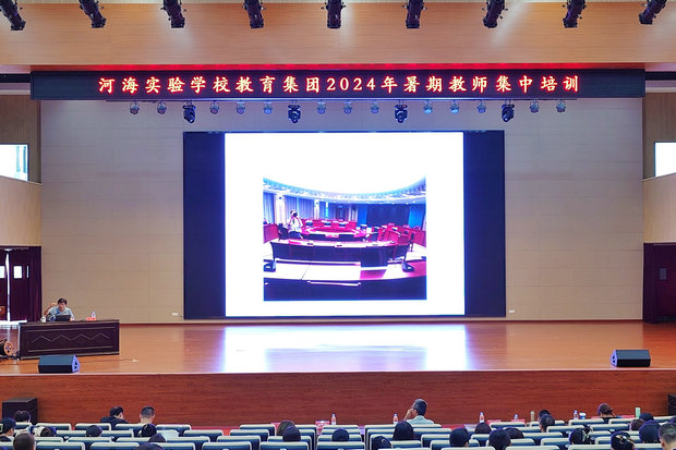微信图片_20240903084438_副本.jpg