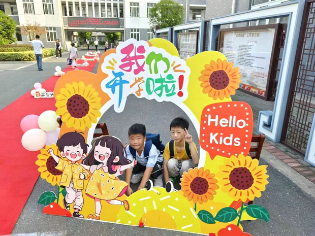微信图片_20240904202736_副本.jpg