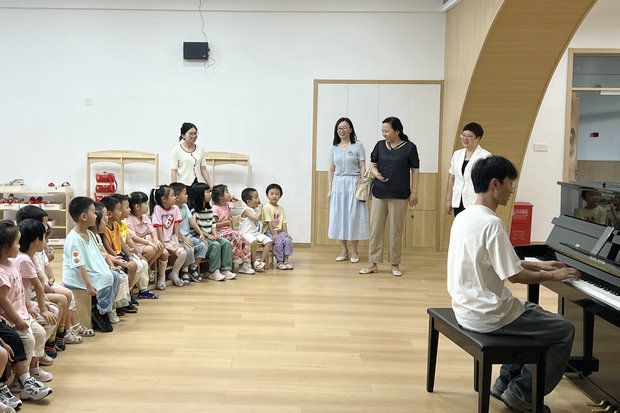 微信图片_20240906163326_副本1.jpg