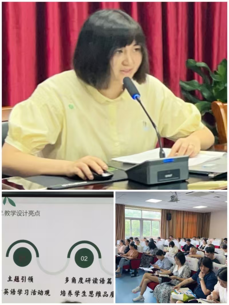 5微信图片_20240909141953.jpg