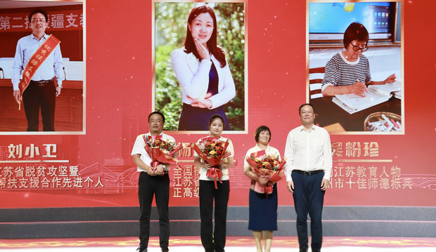 微信图片_20240910082331_副本.jpg