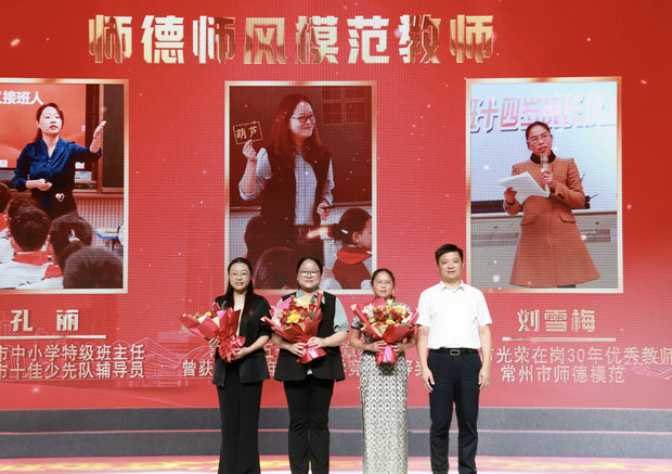 微信图片_20240910082335_副本.jpg