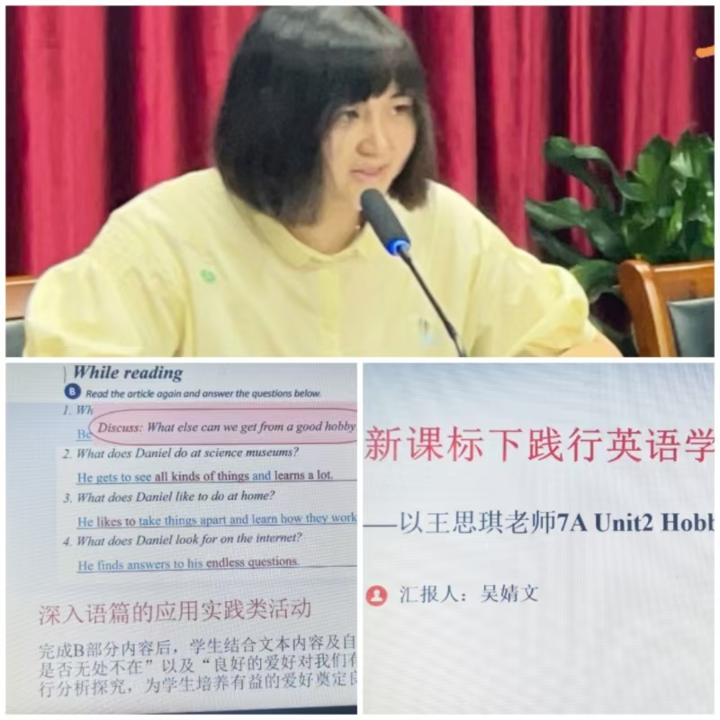 10微信图片_20240911001847.jpg