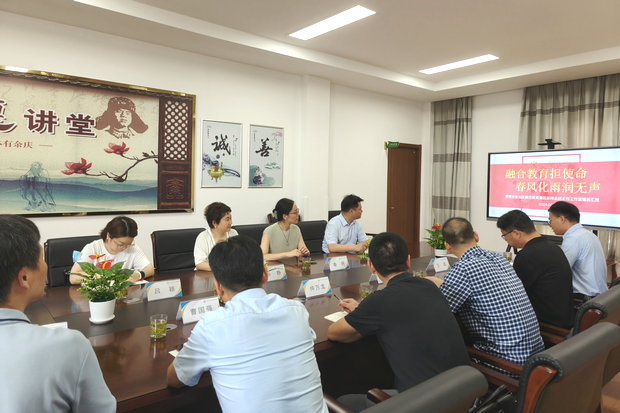 微信图片_20240912150333_副本.jpg