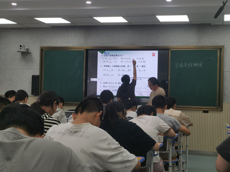 微信图片_20240913101554_副本.jpg