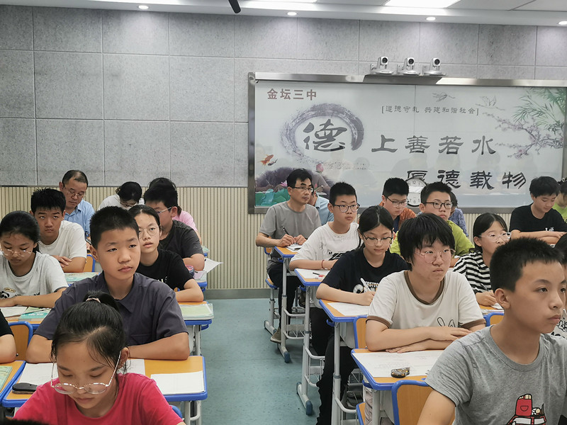 微信图片_20240913101542_副本.jpg