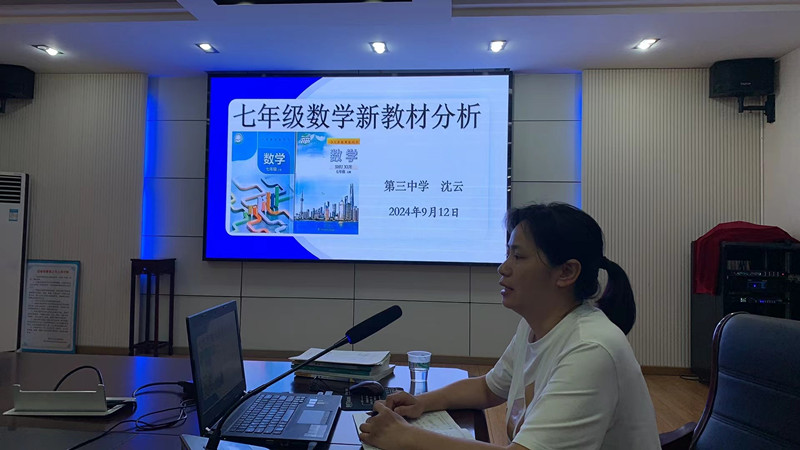 微信图片_20240913101135_副本.jpg