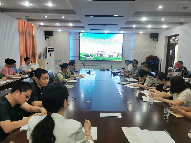 微信图片_20240913101611_副本.jpg