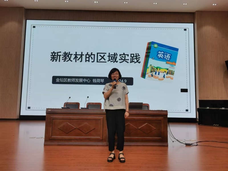 钱老师_副本.jpg 钱老师_副本.jpg