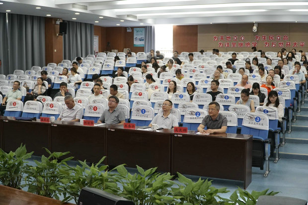 微信图片_20240920101856_副本.jpg