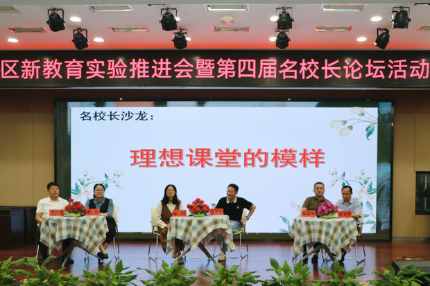 微信图片_20240927155327_副本.jpg