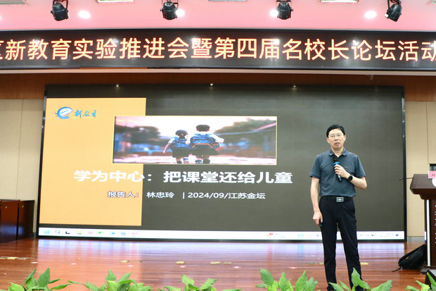 微信图片_20240927160653_副本.jpg