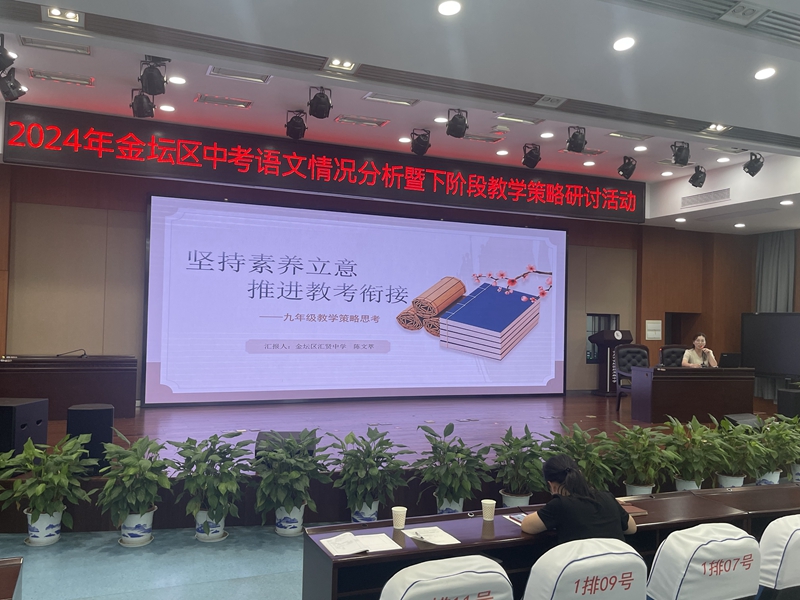 微信图片_20240927081118_副本.jpg 微信图片_20240927081118_副本.jpg