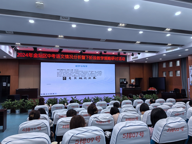 微信图片_20240927081130_副本.jpg 微信图片_20240927081130_副本.jpg