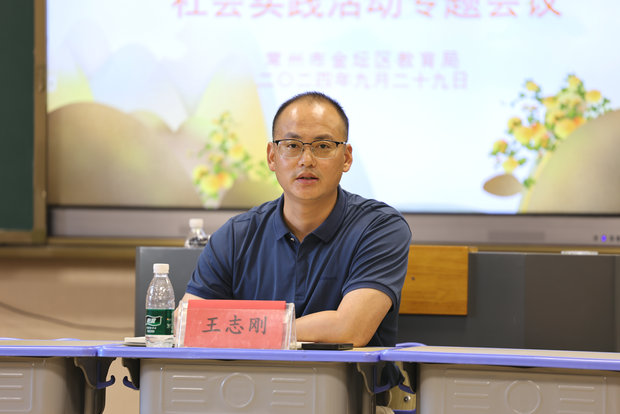 微信图片_20240929172420_副本.jpg