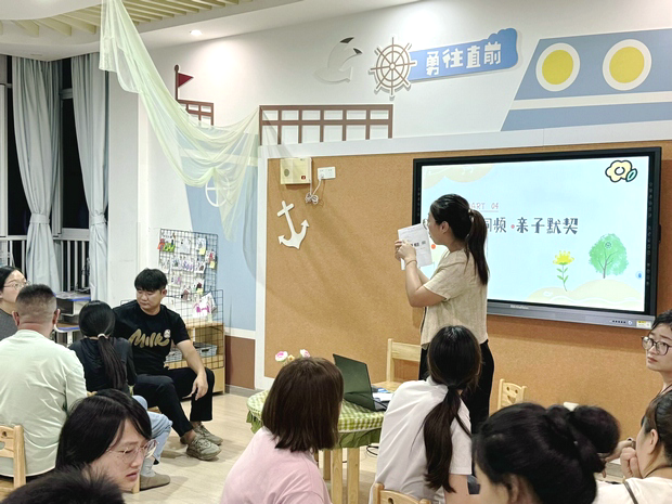 微信图片_20240930082447_副本.png