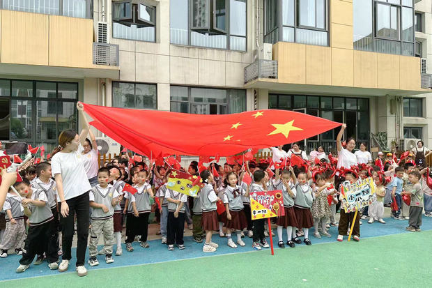 微信图片_20240930142738_副本.jpg