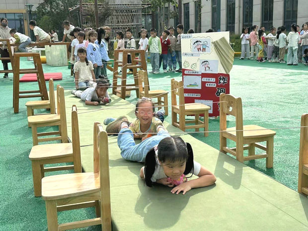 微信图片_202409301427371_副本.jpg