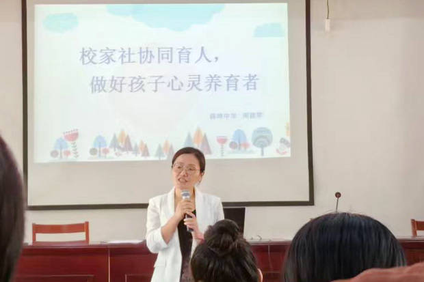 微信图片_20241008141453_副本.jpg