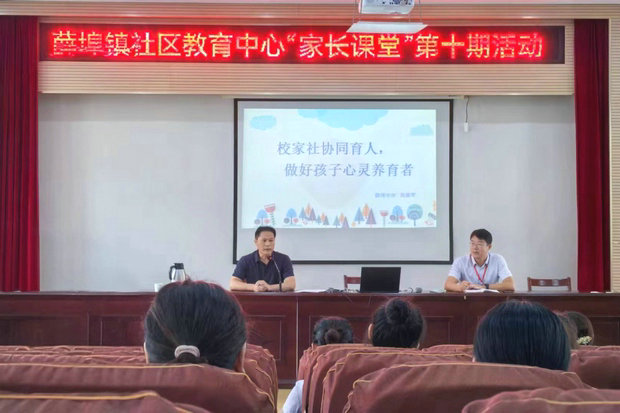 微信图片_20241009095737_副本.jpg