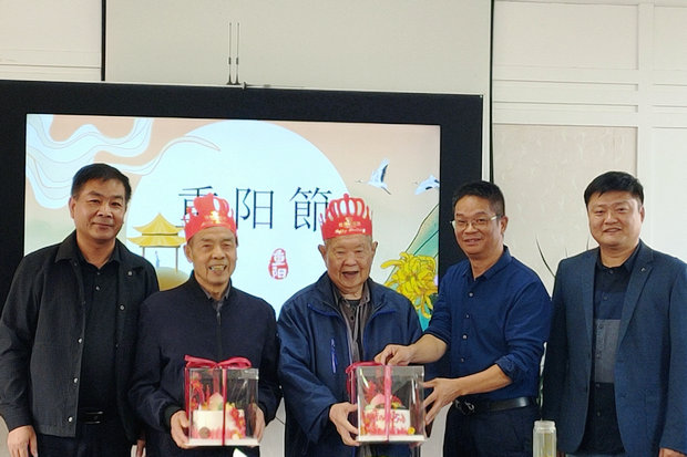 微信图片_20241009105725_副本.jpg