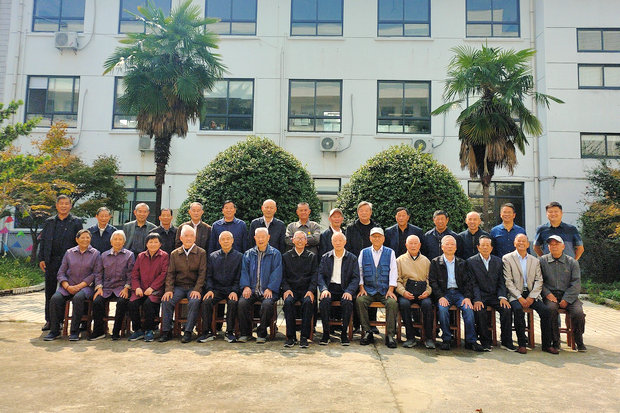 微信图片_20241009105717_副本.jpg