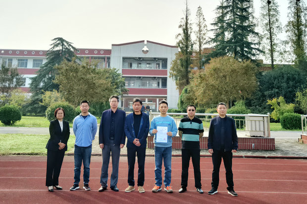 微信图片_20241010105433_副本.jpg
