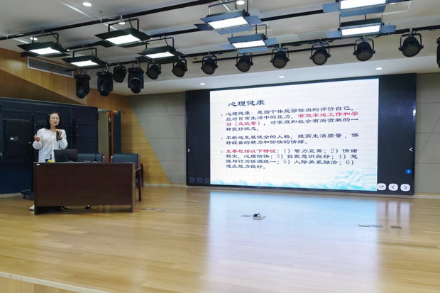 微信图片_20241010152849_副本.jpg