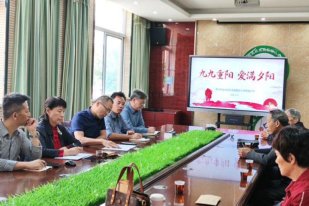 微信图片_20241010154447_副本.jpg