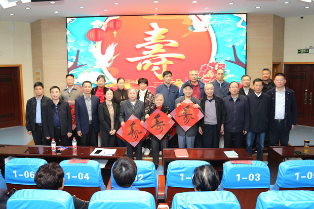 微信图片_20241008160002_副本.jpg