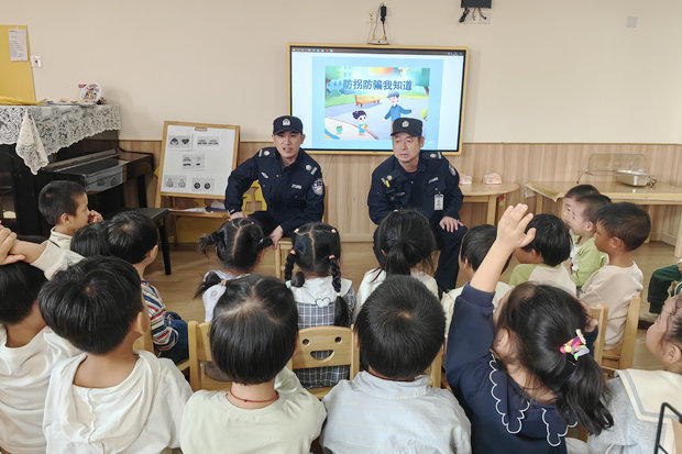 微信图片_20241012084633_副本1.jpg
