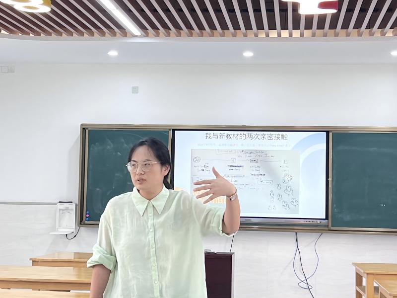 4.耿钰钰老师.jpg