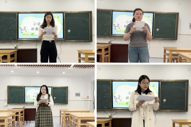 7.即兴演讲.jpg