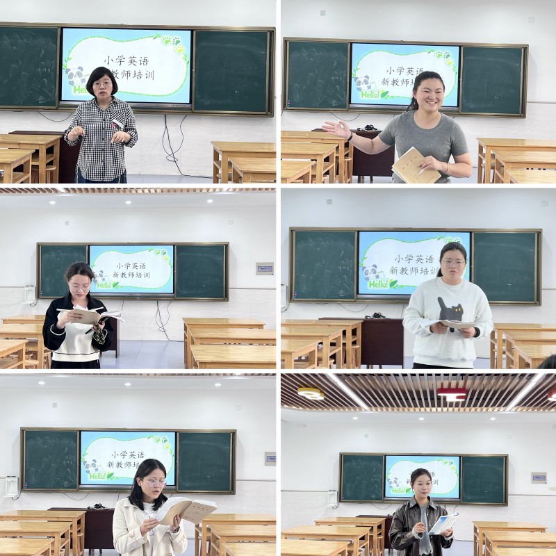3.评课.jpg