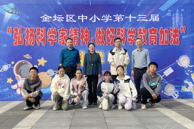 微信图片_20241014095343_副本.jpg
