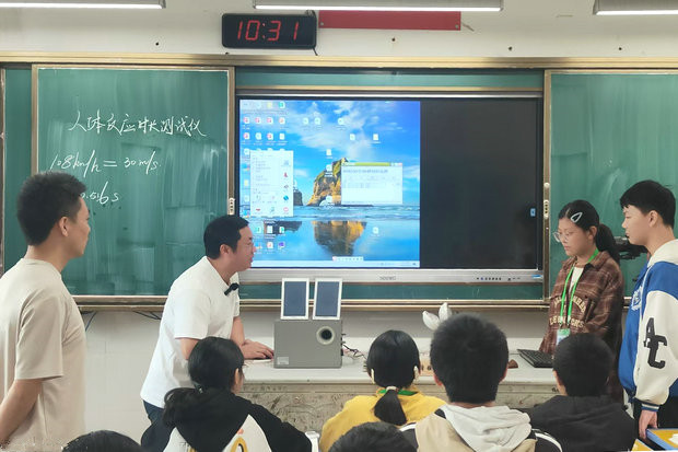 微信图片_20241016145535_副本.jpg