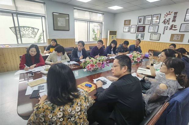 微信图片_20241015103138_副本.jpg