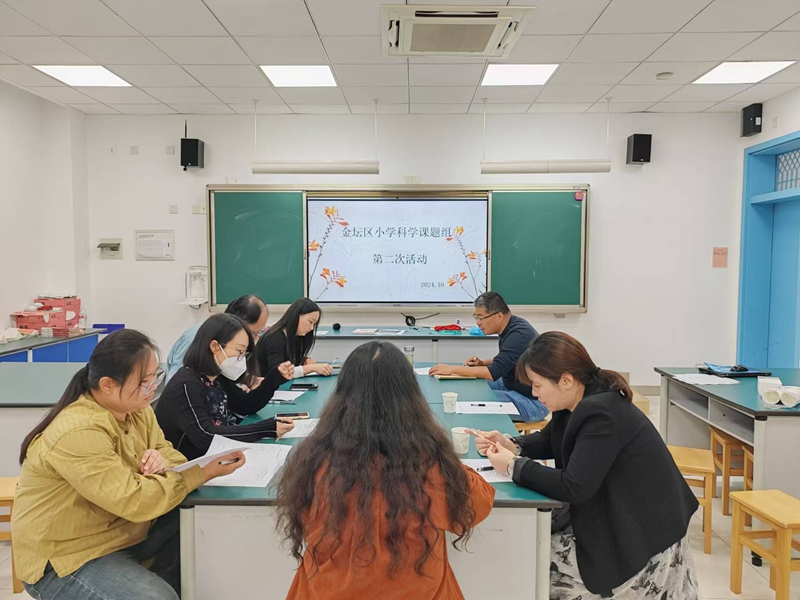 微信图片_20241017094232.jpg