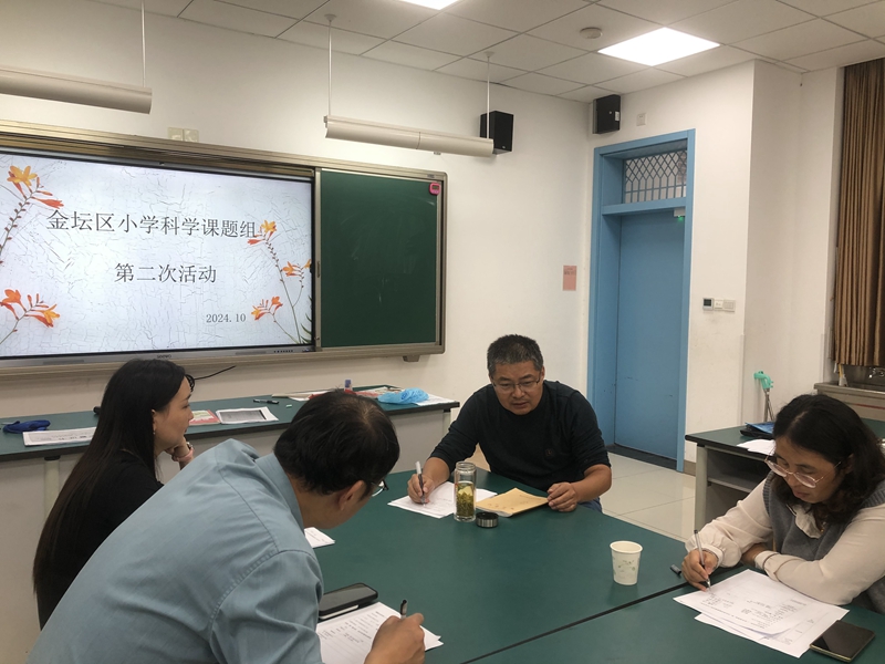 微信图片_20241017094333.jpg