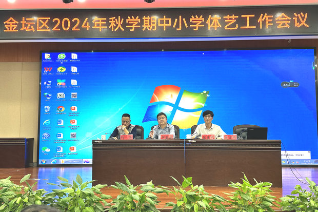 微信图片_20241018145241_副本.jpg