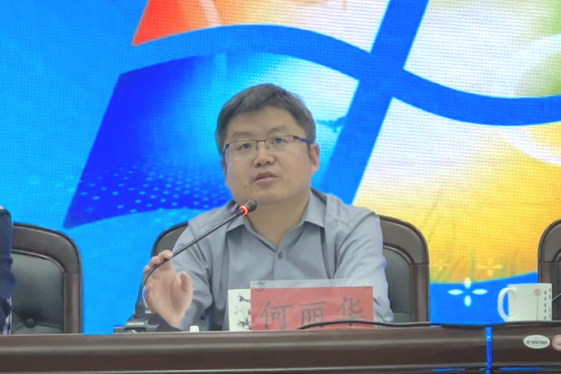 微信图片_20241018145252_副本.jpg