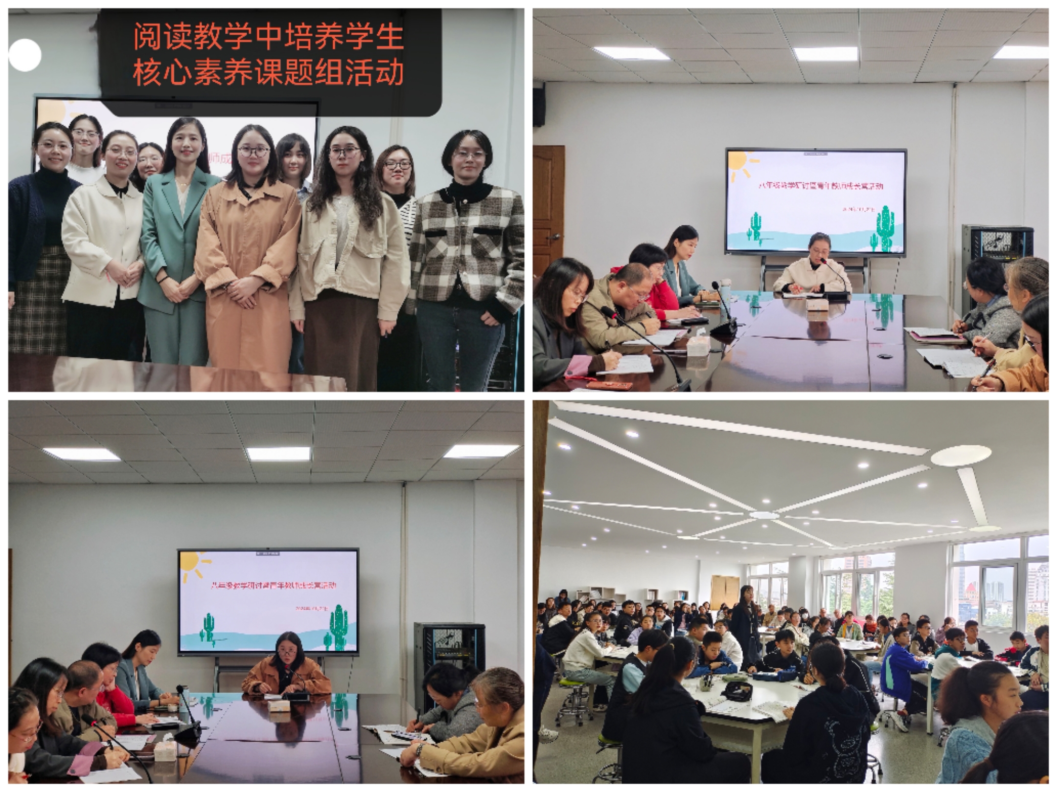1微信图片_20241025114016.jpg