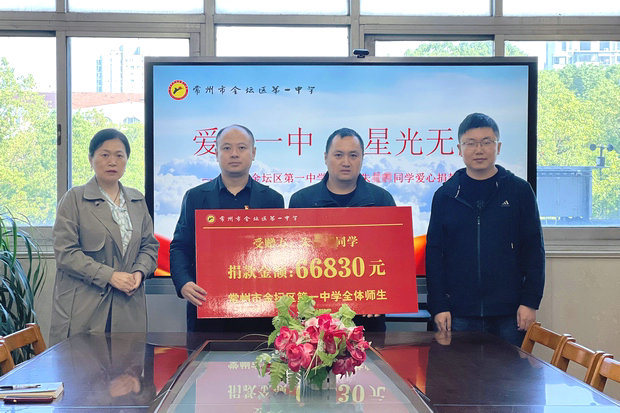 微信图片_20241026161517_副本.jpg