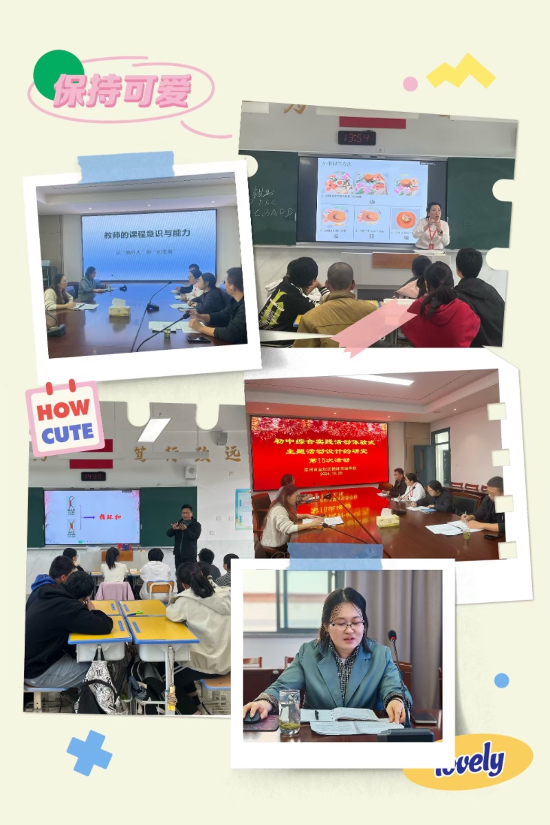 微信图片_20241028121047.jpg