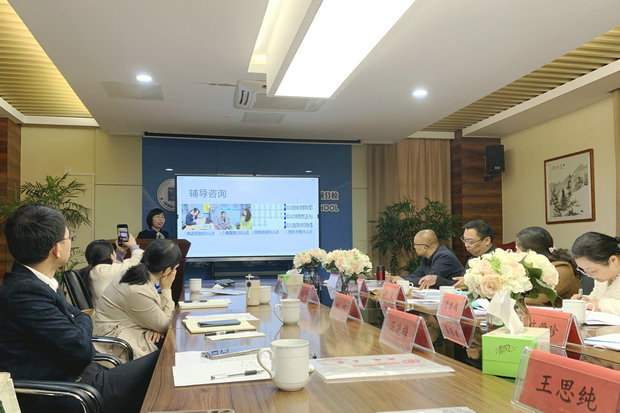 微信图片_20241104161404_副本.jpg